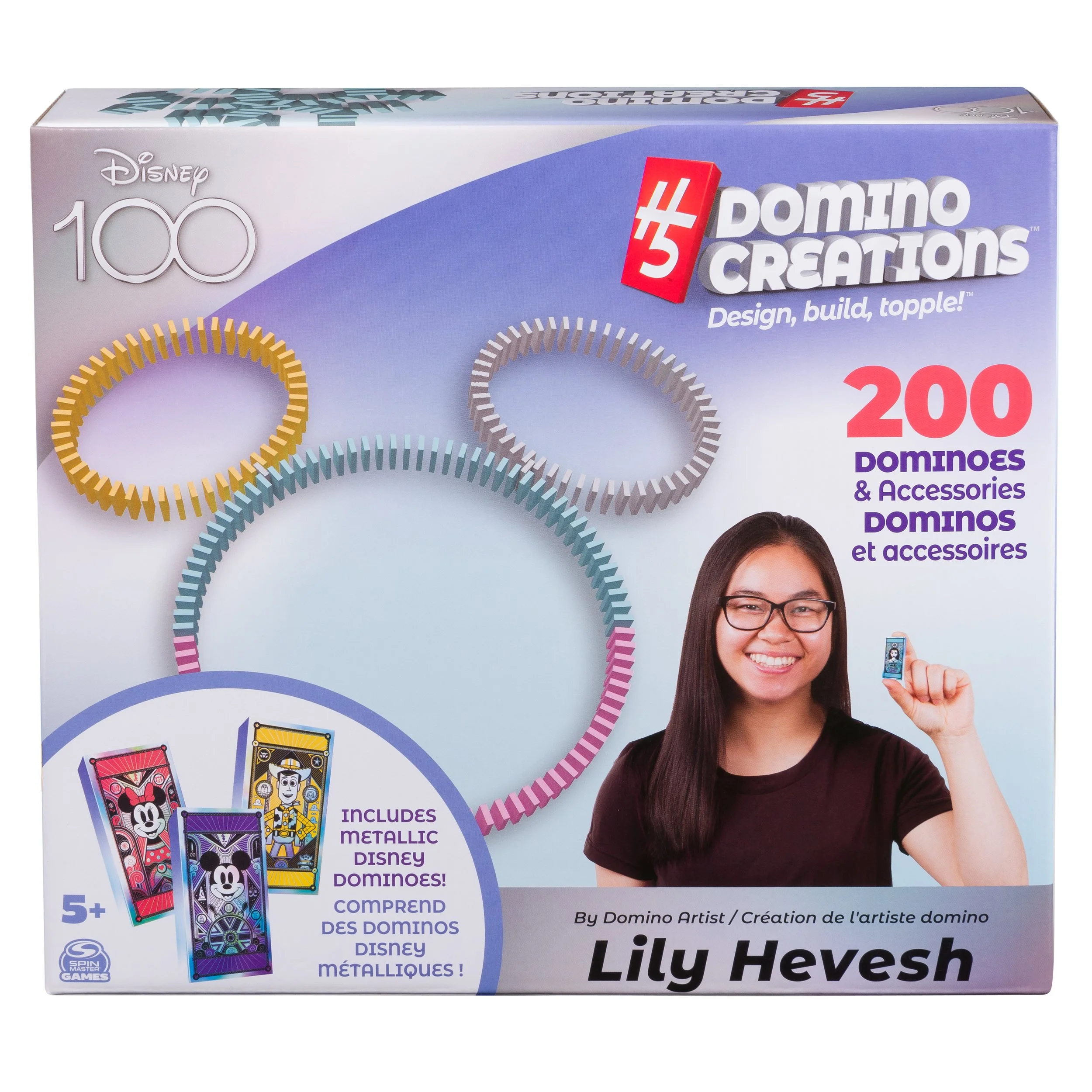 Buy Dominoes — Hevesh5